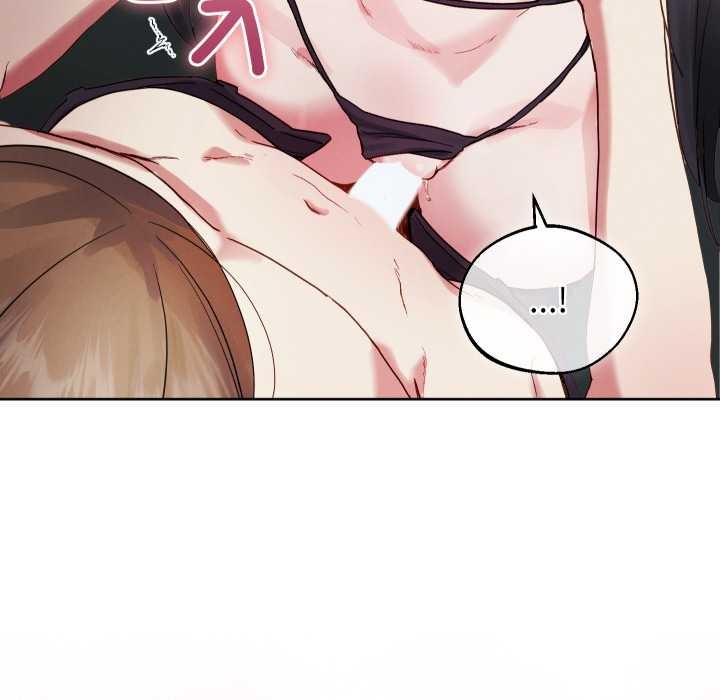 分身使我無限變強第32話 第149頁