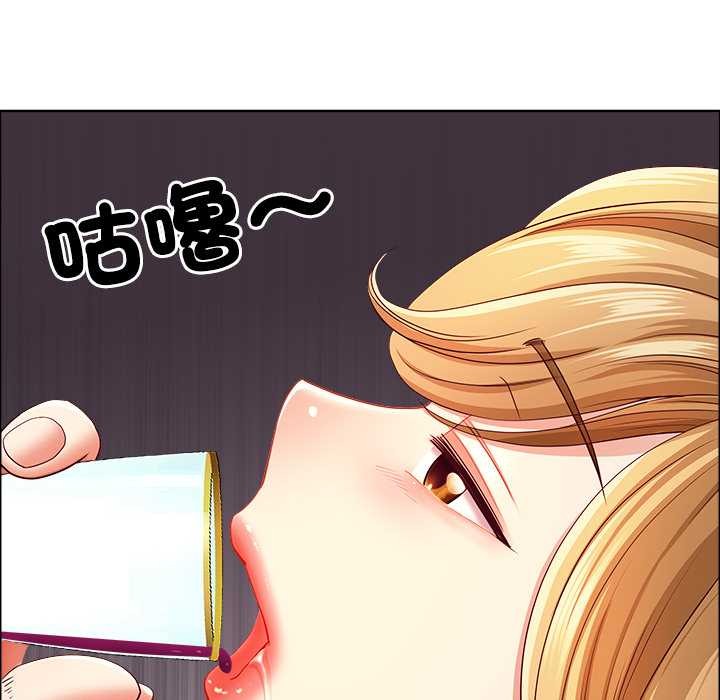 最强男人第63話