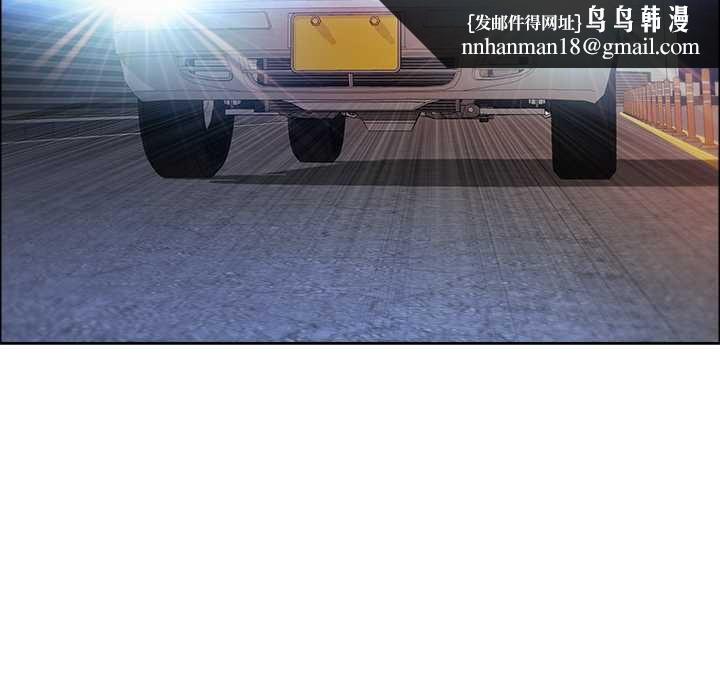 最强男人第63話