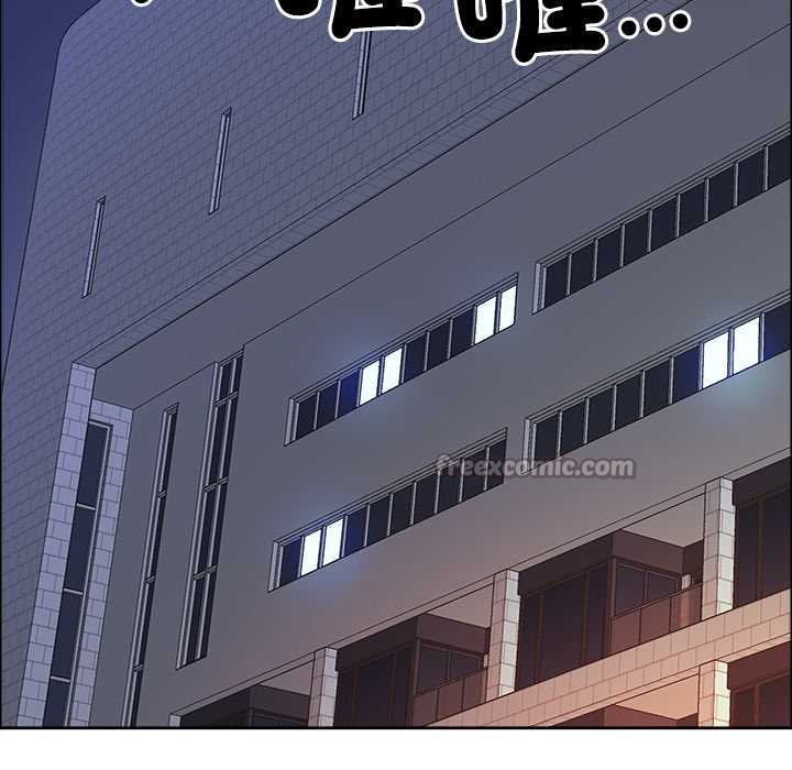 最强男人第63話