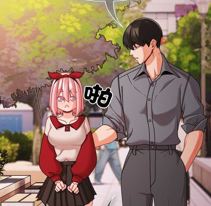 幸福来得太突然第62話