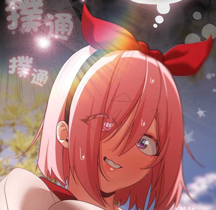 幸福来得太突然第62話