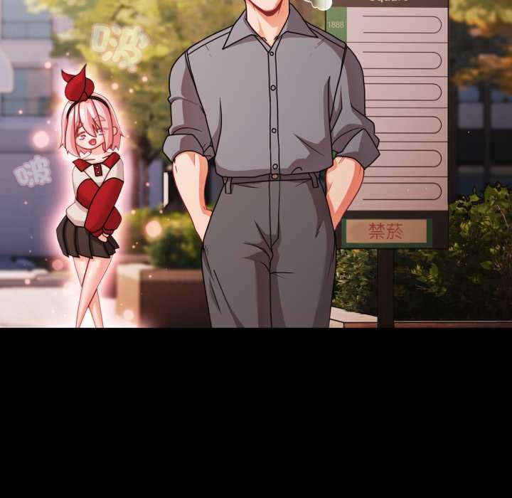 幸福来得太突然第62話