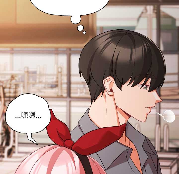 幸福来得太突然第62話