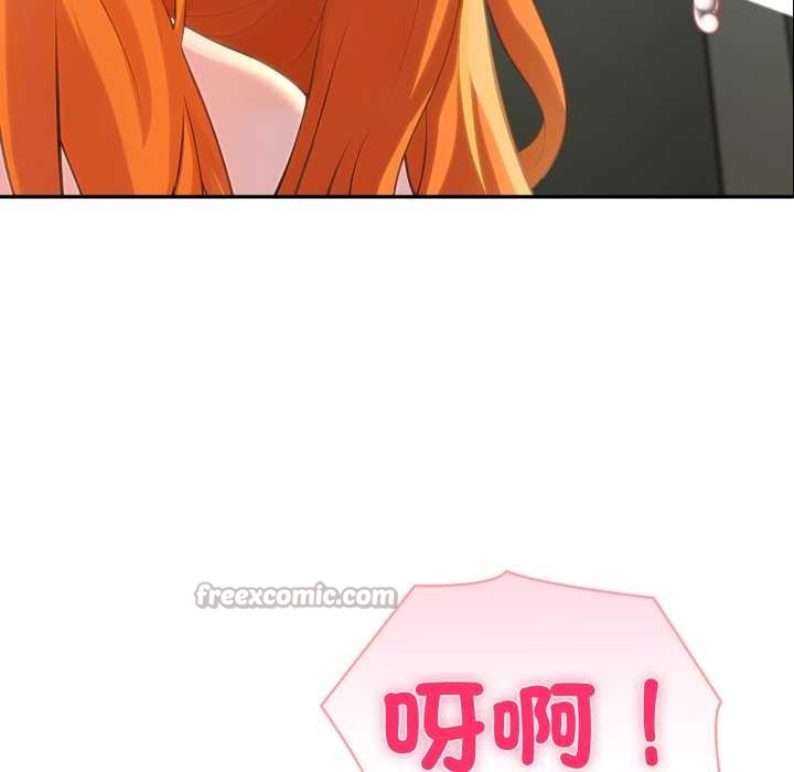 夫妇游戏第66話