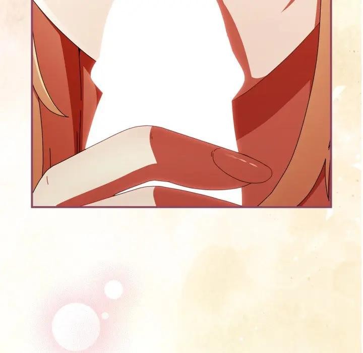 硬也要拍完第24話 第10頁