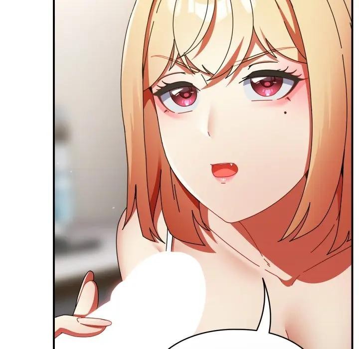 硬也要拍完第24話 第23頁