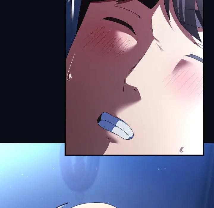 硬也要拍完第24話 第139頁