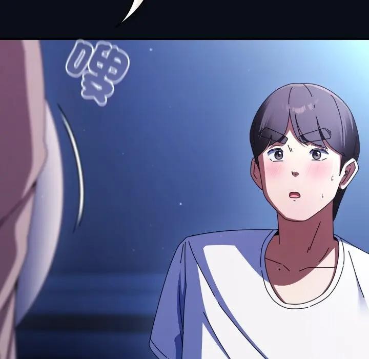 硬也要拍完第24話 第164頁