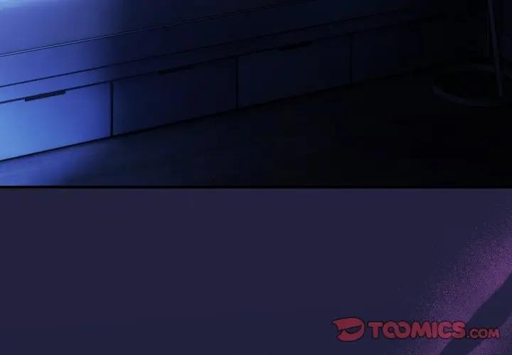 硬也要拍完第25話 第4頁