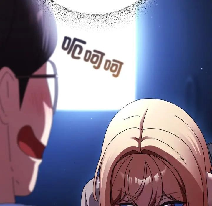 硬也要拍完第25話 第37頁