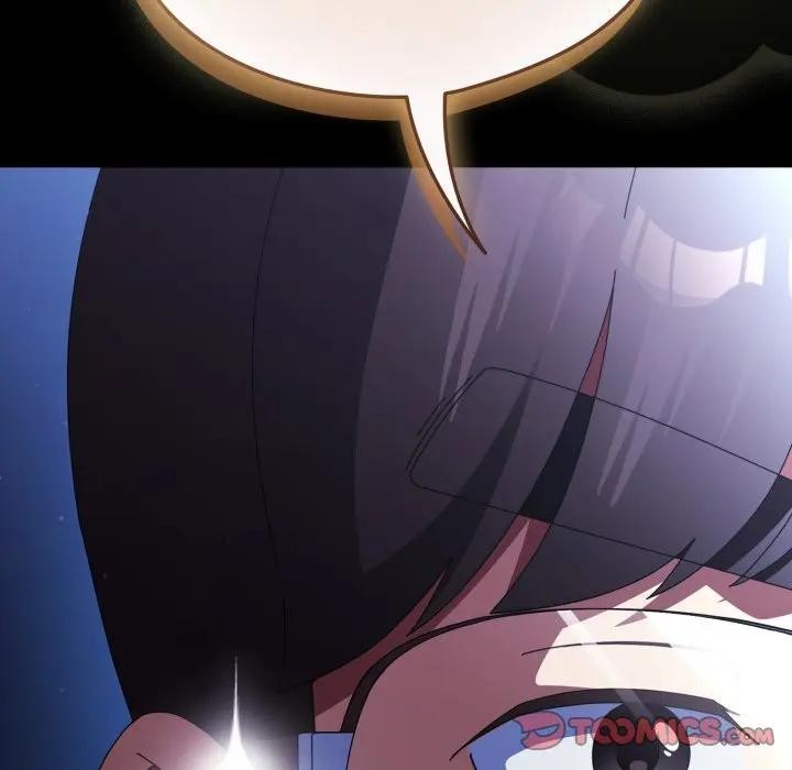 硬也要拍完第25話 第43頁