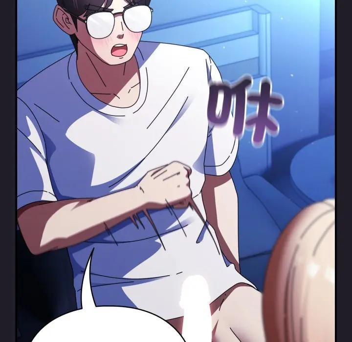 硬也要拍完第25話 第90頁