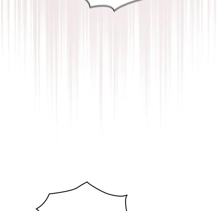 硬也要拍完第25話 第166頁