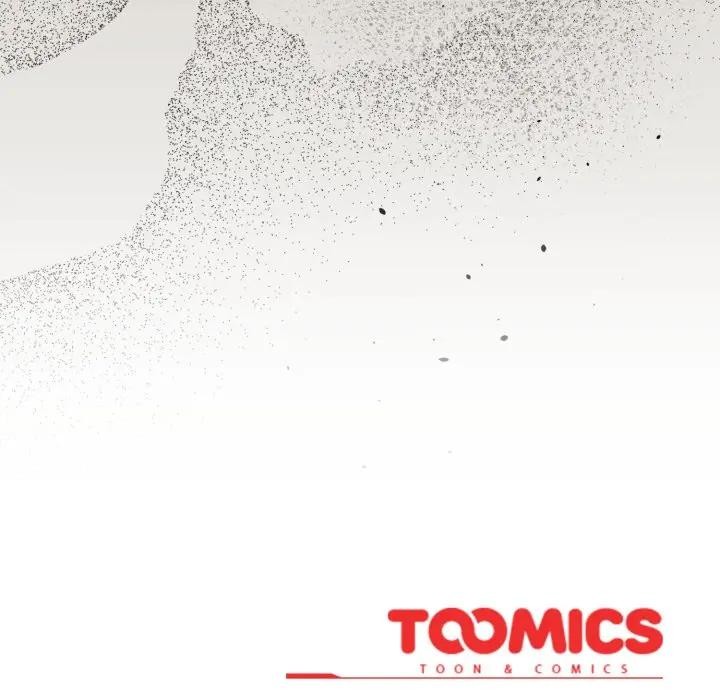 硬也要拍完第25話 第186頁