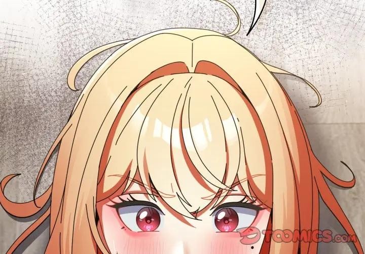 硬也要拍完第26話 第4頁