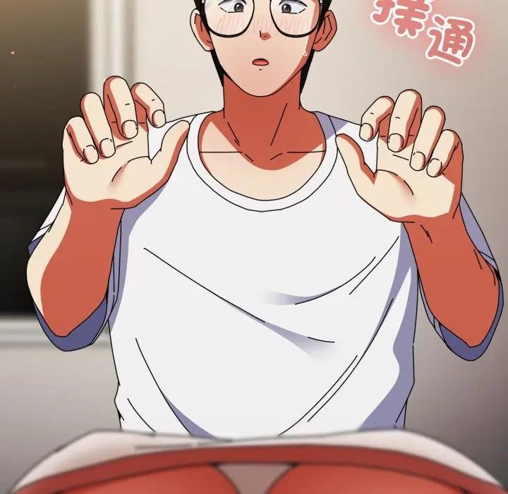 硬也要拍完第26話 第104頁