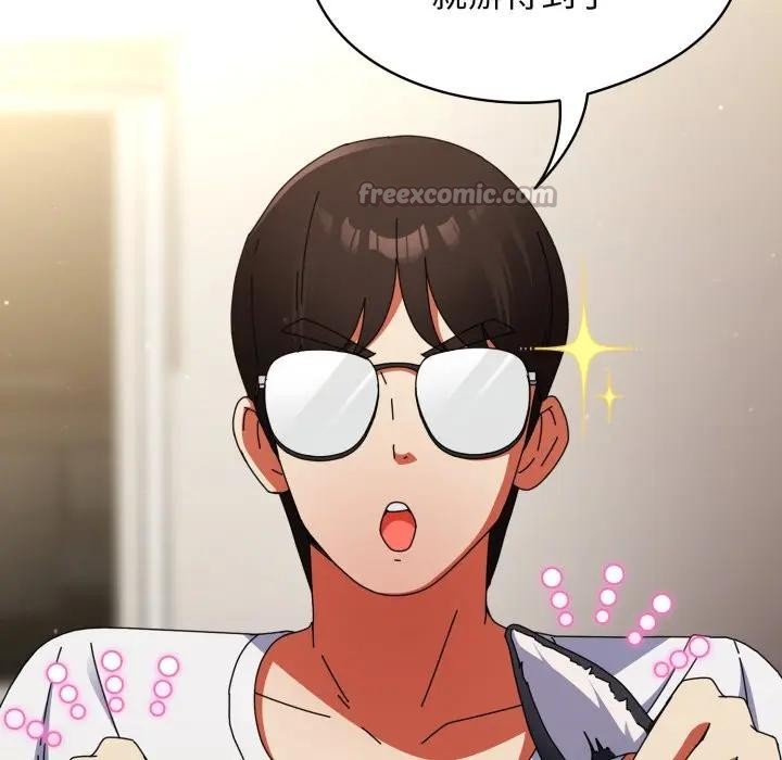 硬也要拍完第26話 第126頁