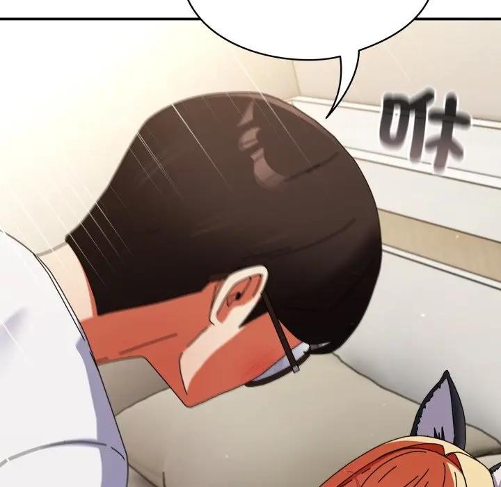 硬也要拍完第26話 第145頁