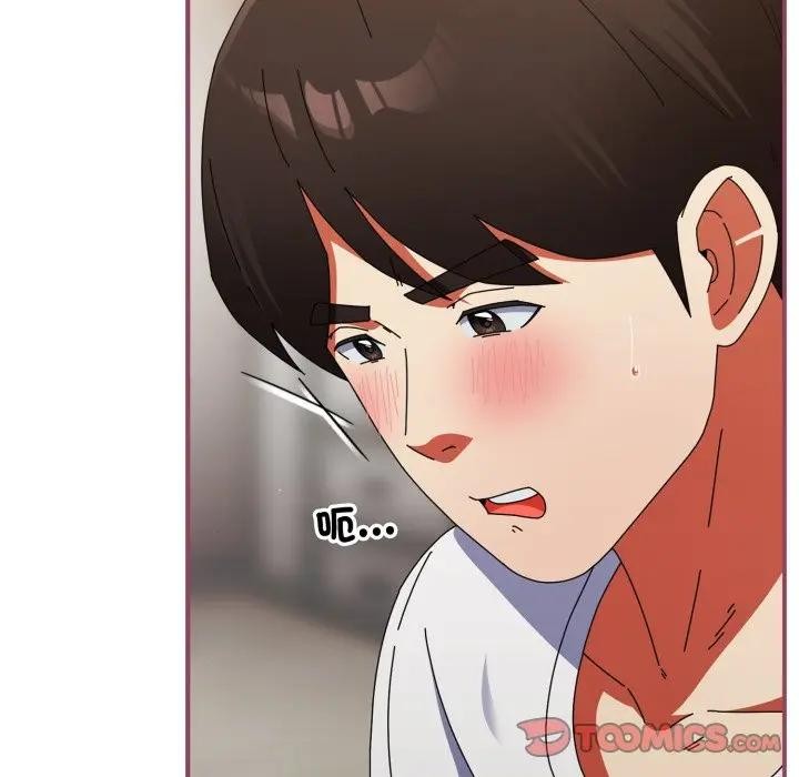 硬也要拍完第27話 第76頁