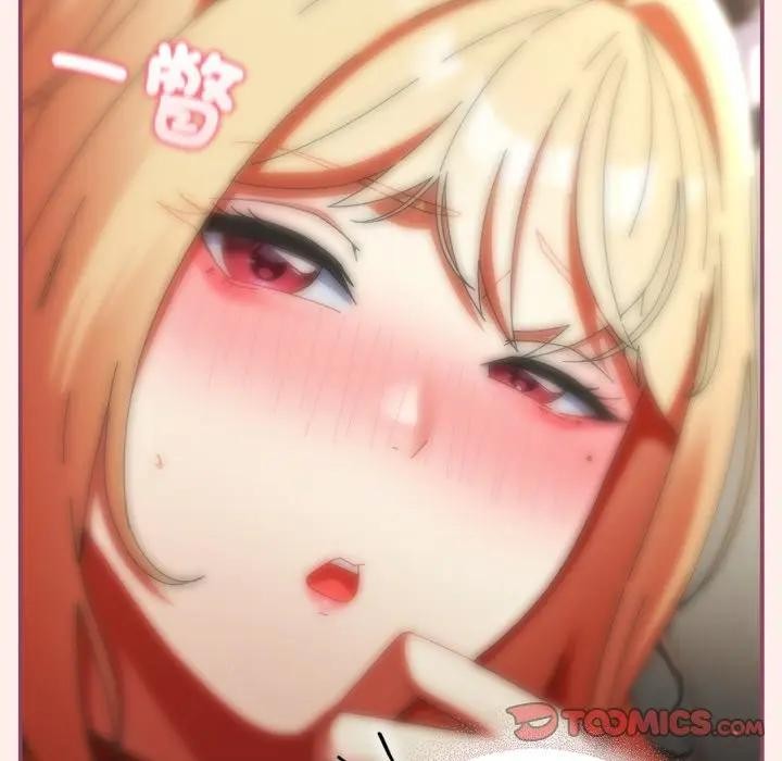 硬也要拍完第27話 第100頁