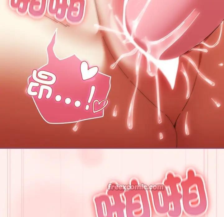 硬也要拍完第27話 第112頁