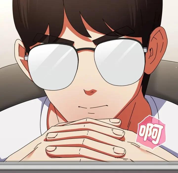 硬也要拍完第27話 第147頁