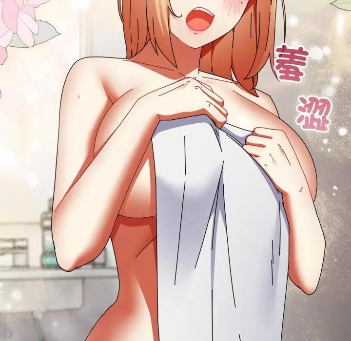 硬也要拍完第27話 第150頁