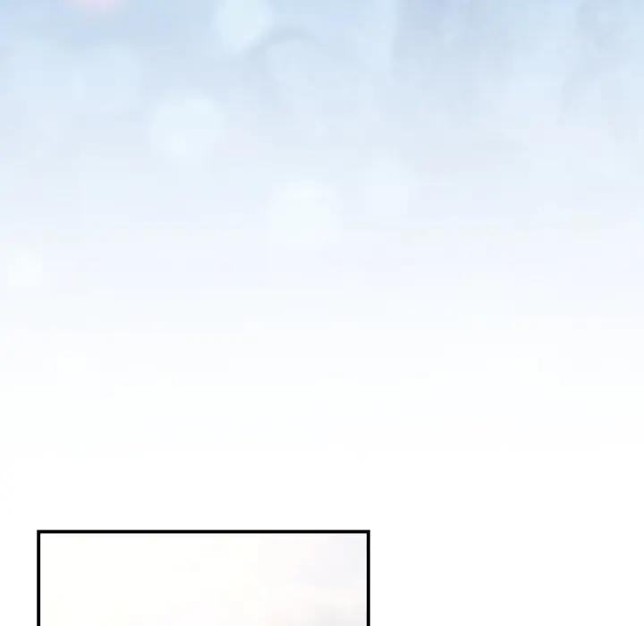 硬也要拍完第28話 第43頁