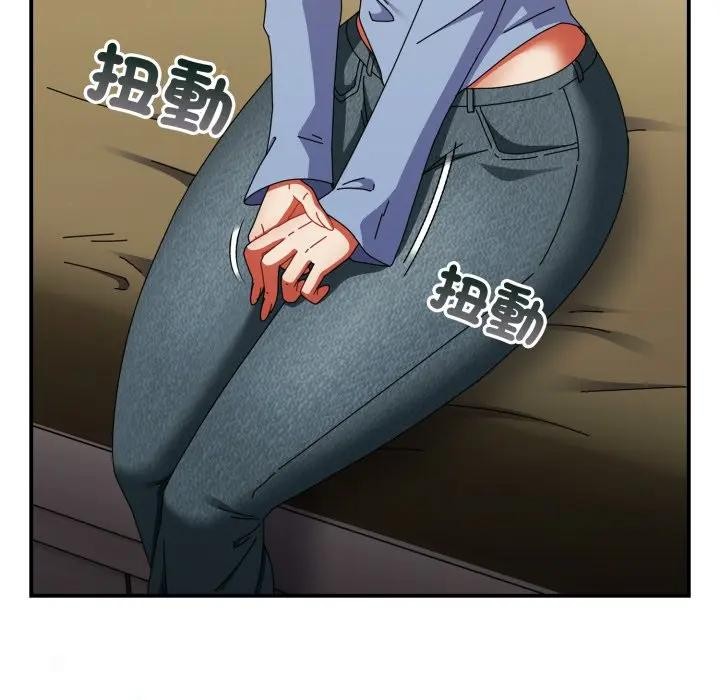 硬也要拍完第28話 第74頁