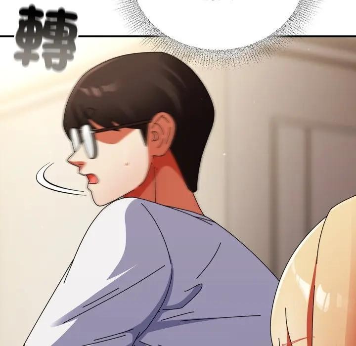 硬也要拍完第28話 第92頁