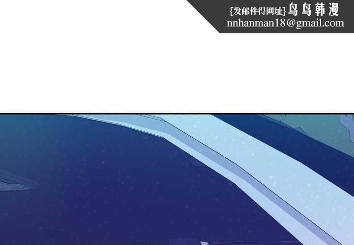 她们教会我的事第21話