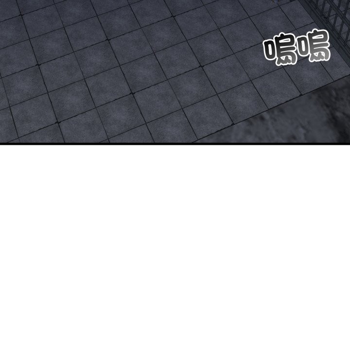 悖岛审判第17話