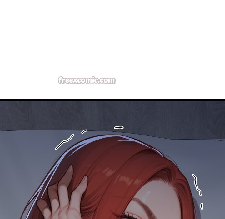 悖岛审判第17話