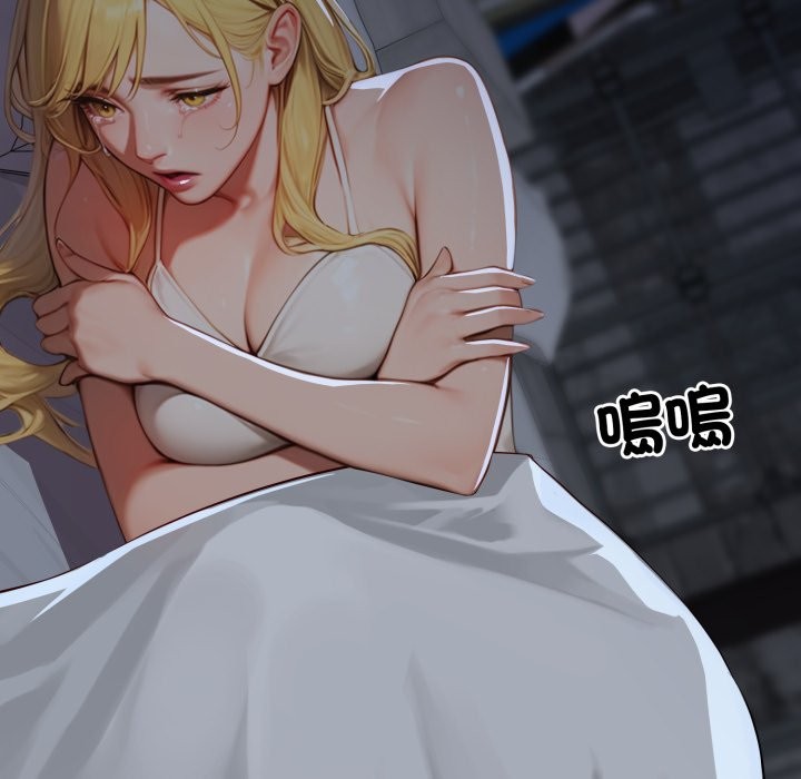 悖岛审判第17話