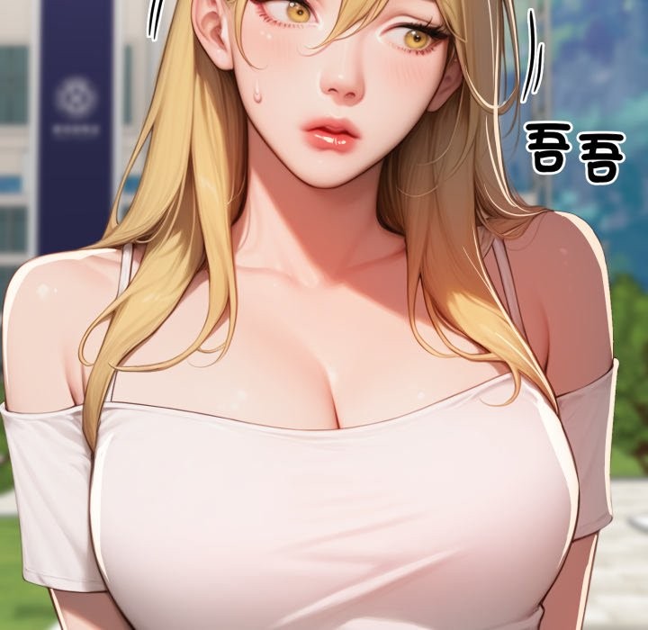 悖岛审判第17話