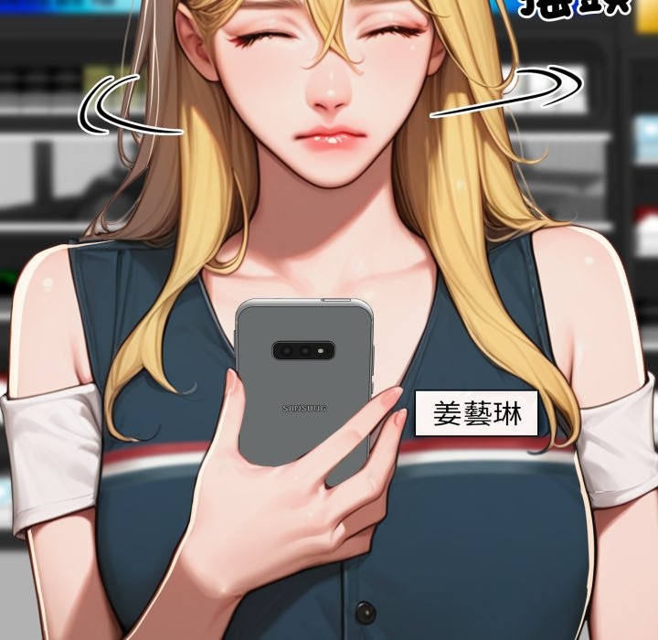 悖岛审判第17話