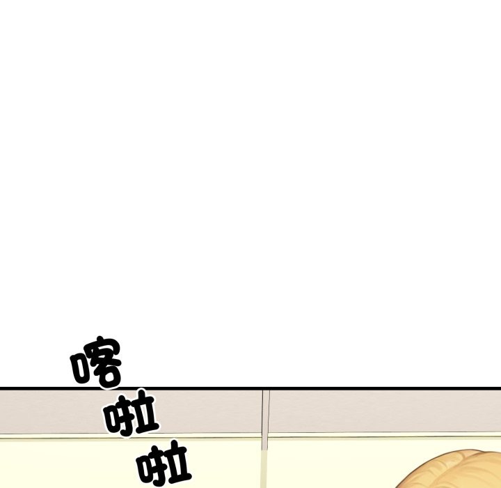 悖岛审判第17話