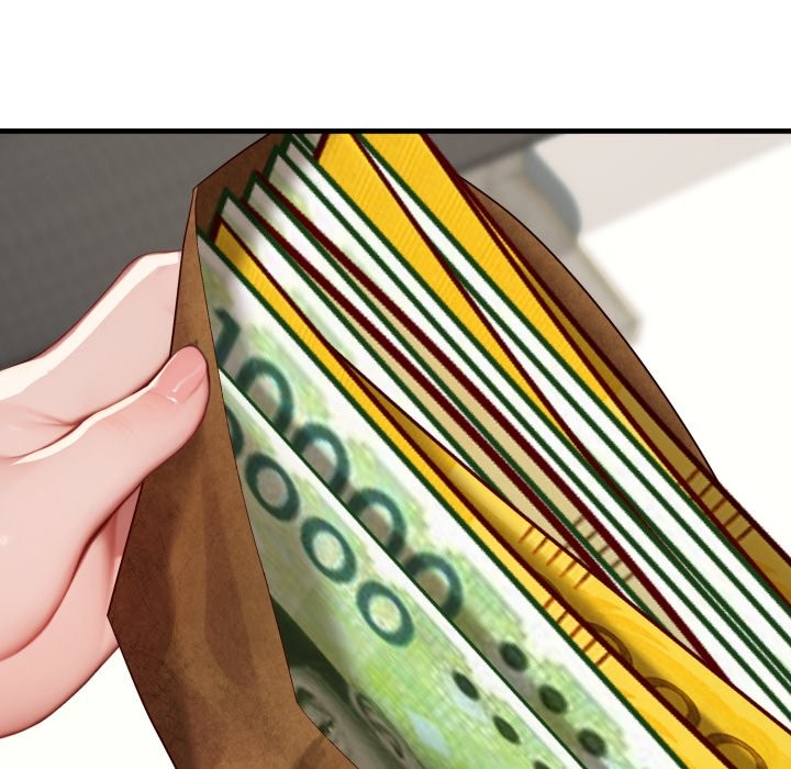 悖岛审判第17話