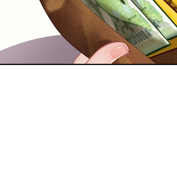 悖岛审判第17話