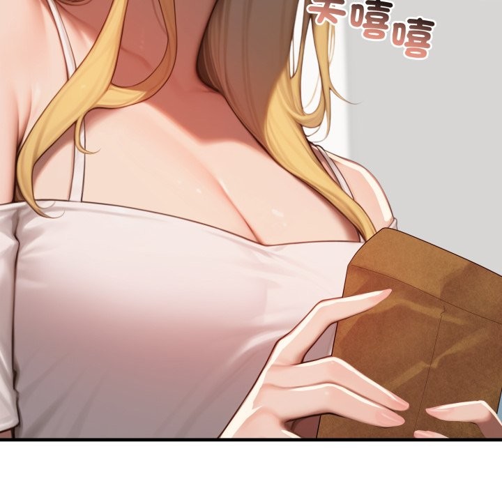 悖岛审判第17話