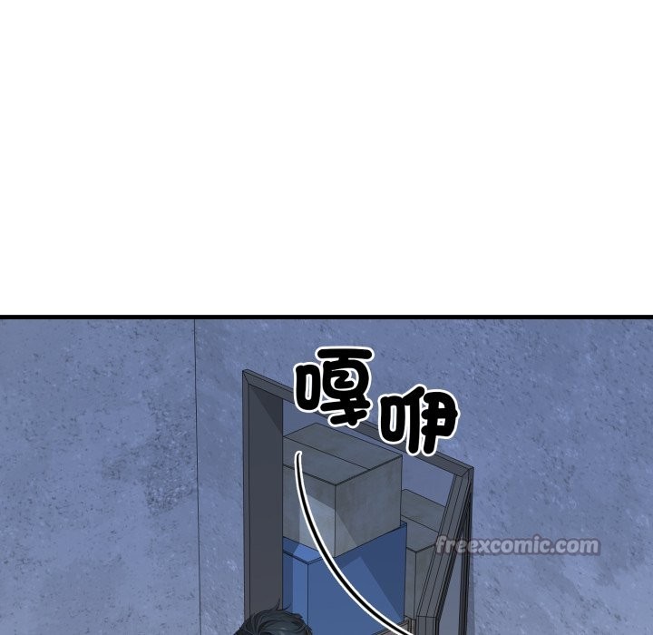 悖岛审判第17話