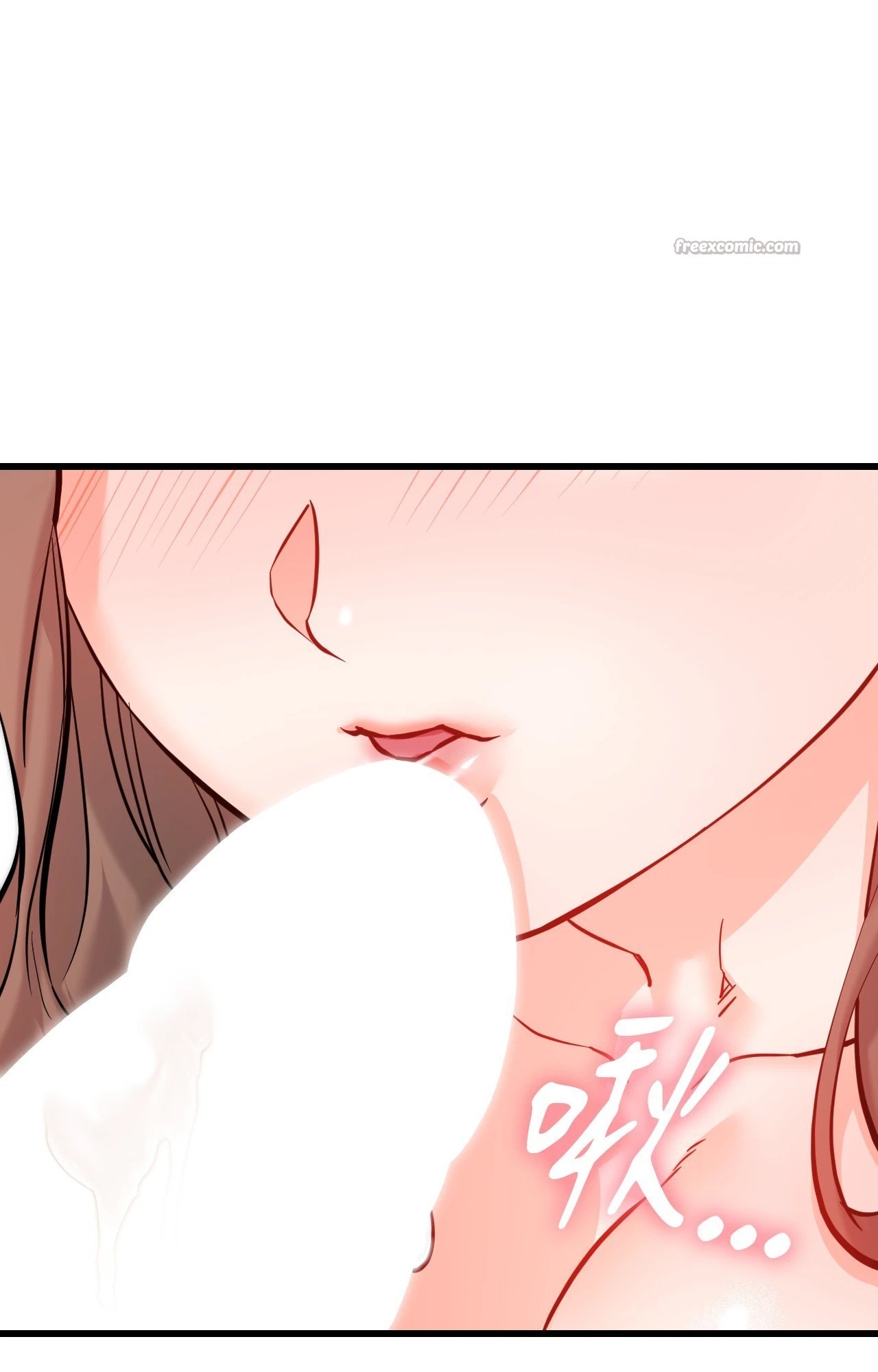 她才不是我姊姊2第15話