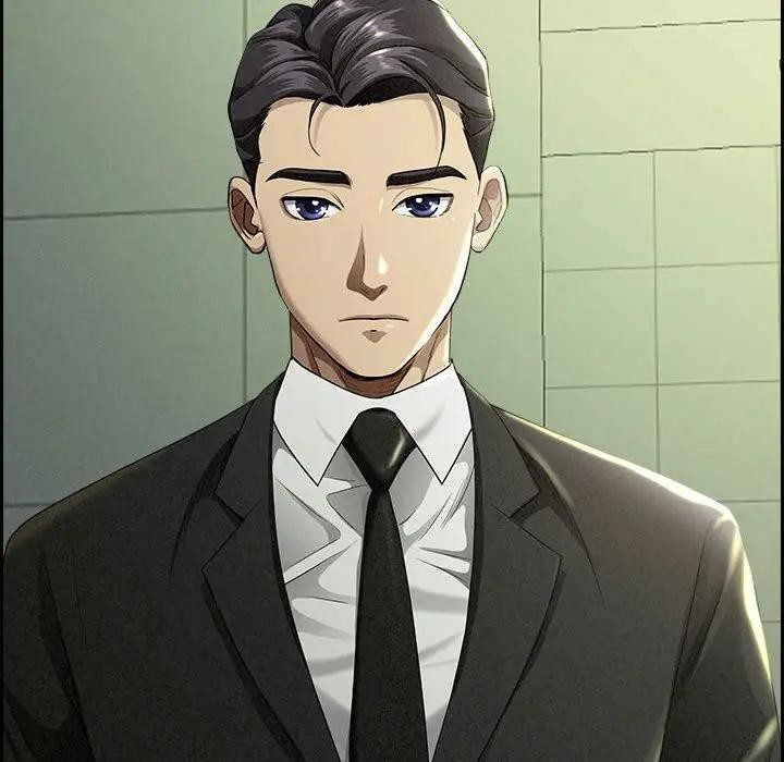 貴婦的專屬保鑣第1話 第9頁