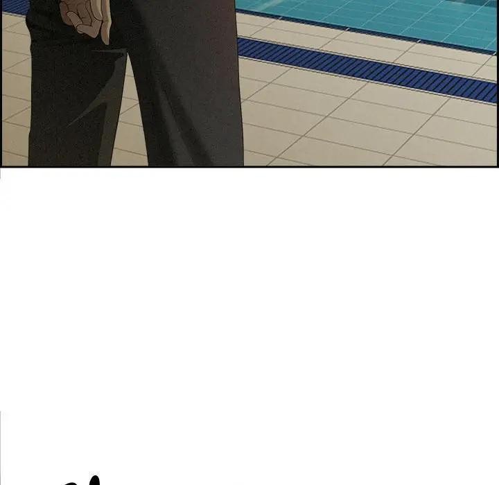 貴婦的專屬保鑣第1話 第18頁