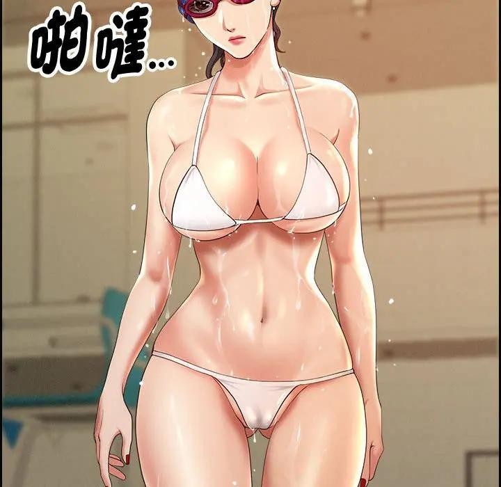 貴婦的專屬保鑣第1話 第24頁