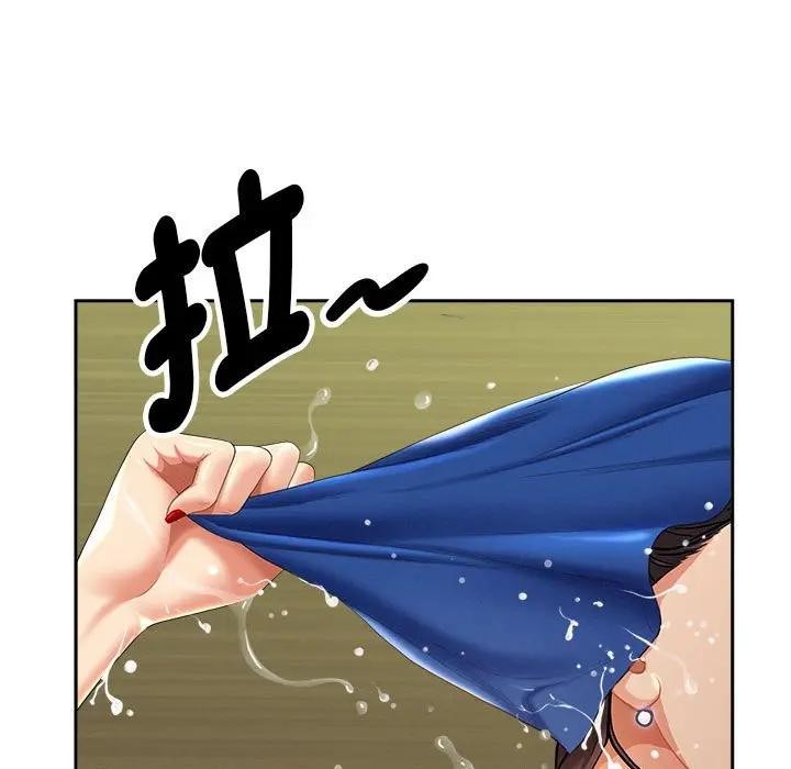 貴婦的專屬保鑣第1話 第31頁