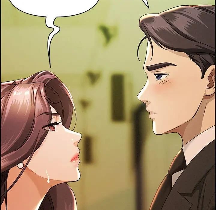 貴婦的專屬保鑣第1話 第43頁