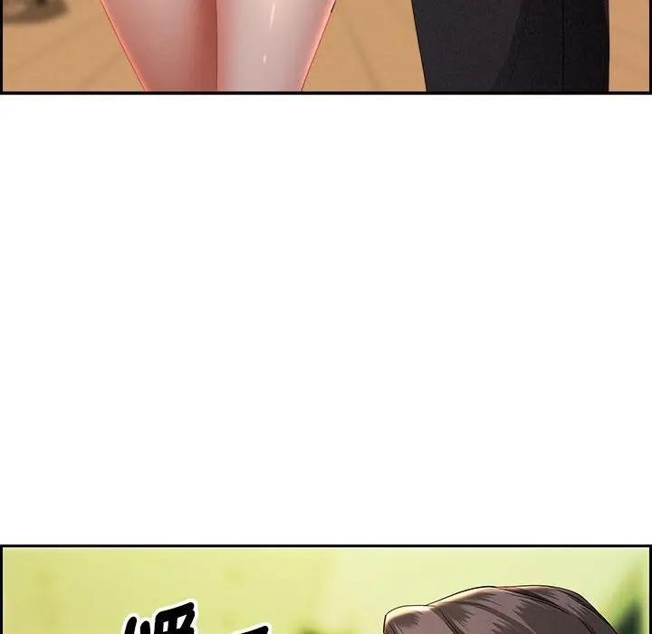 貴婦的專屬保鑣第1話 第40頁