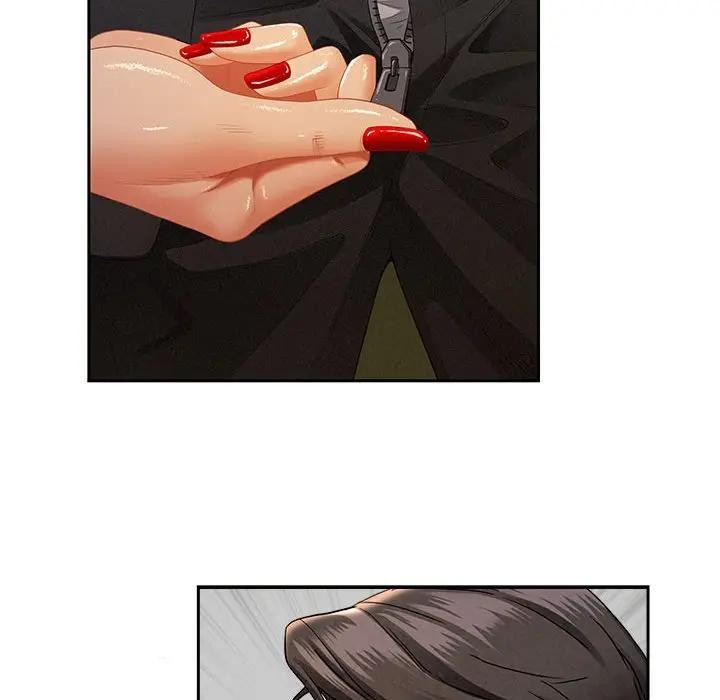 貴婦的專屬保鑣第1話 第45頁